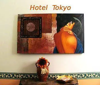 Hotel Tokyo Рим 0*,